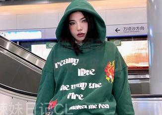 微密圈 – 陈佩奇的这组套装，我已经沉迷，下载立马来一份。